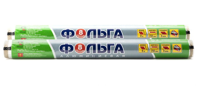 Фольга Саянская 8мет 300мм 9мкм (48)