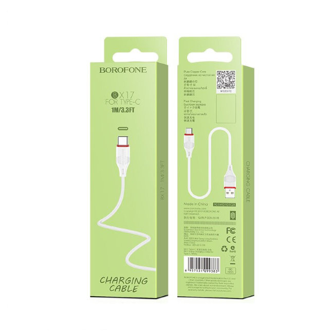 Кабель Borofone BX17 Type-C 2.0A 1метр белый