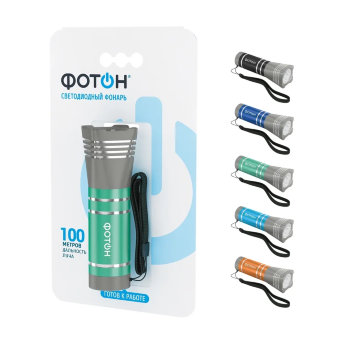 Фонарь Фотон MS-1700 3хLR03 в комп 1w(15)