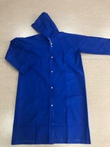 Дождевик ПВХ  АСТ арт.18 XXL синий
