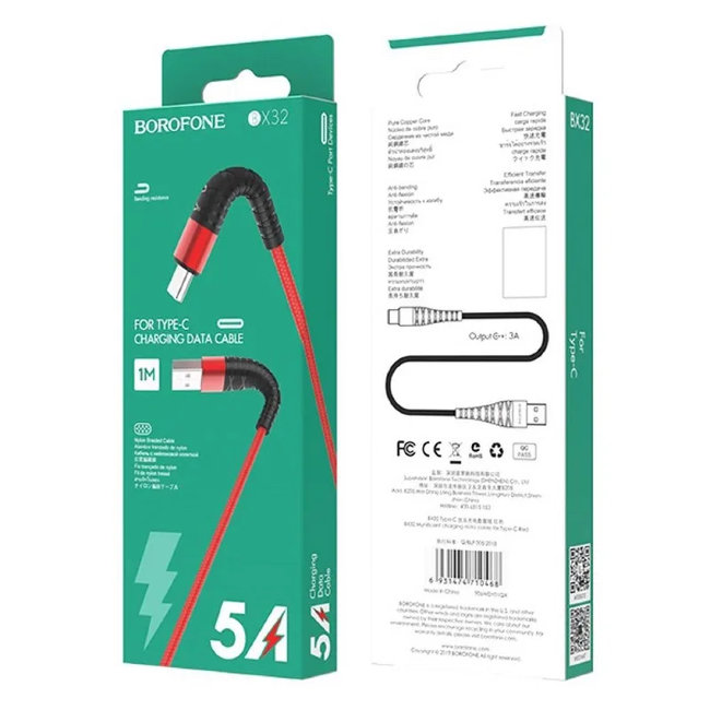 Кабель Borofone BX32 Type-C 2.4A нейлон в переплёте 1метр красный