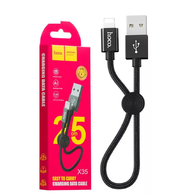 Кабель HOCO  Lightning 0.25м чёрный (X35) Premium ткань