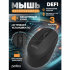 Мышь беспровод Perfeo DEFI 3 кн, бесшумн,чёрн