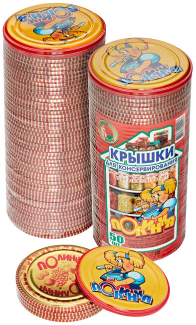 Крышки закаточные СКО82 Полинка Беларусь (50/600) (0,18мм)
