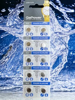 Э\п GoPower  G-3 LR41 392 BL10