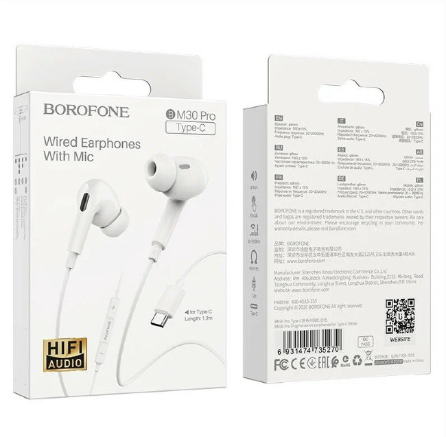 Гарнитура Borofone BM30 PRO Type-C белый