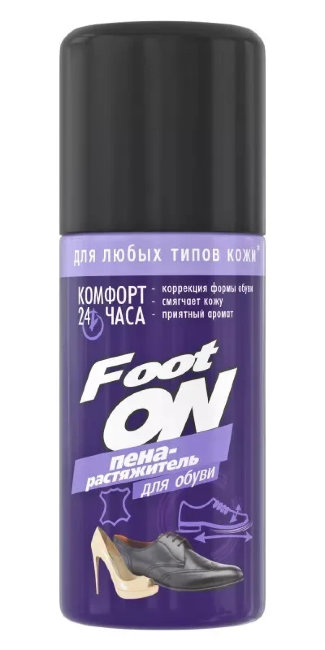 FootON растяжка д\обуви 100мл