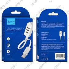 Разветвитель хаб DRM-UH1-03 3USB 30см белый