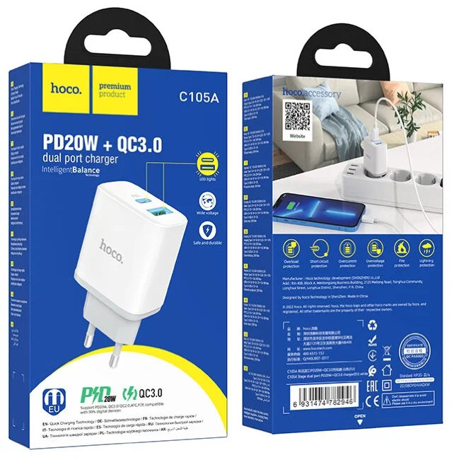 З\У HOCO C105A 1USB-1Type-C 20W бел.