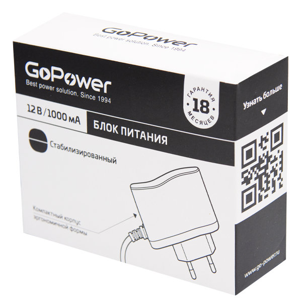 Б\п GoPower 1А 12V