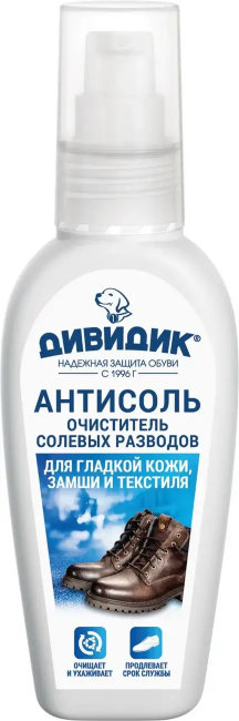 Дивидик Антисоль (ср-во для удаления пятен и солевых разводов) 100мл