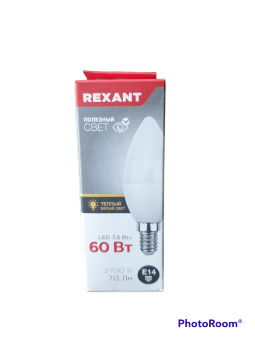 Лампа свд REXANT свеча 7.5W E14 2700K