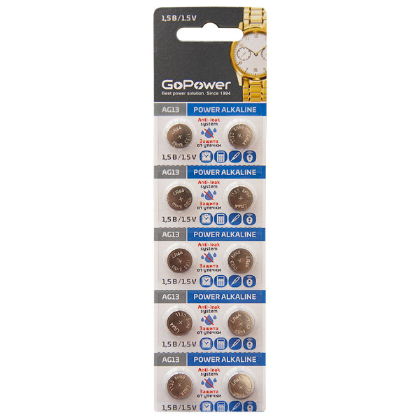 Э\п GoPower  G-13 LR44 357 BL10