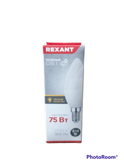 Лампа свд REXANT свеча 9.5W E14 2700K
