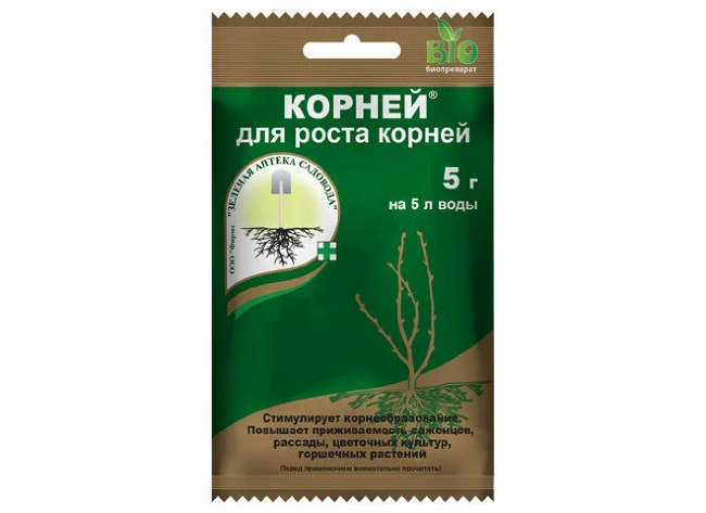 Корней Зелёная Аптека 5гр. (стимулятор корнеобразования) (200)