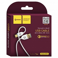 Кабель Dream Micro-Usb  DRM BK02 QC3 1метр белый