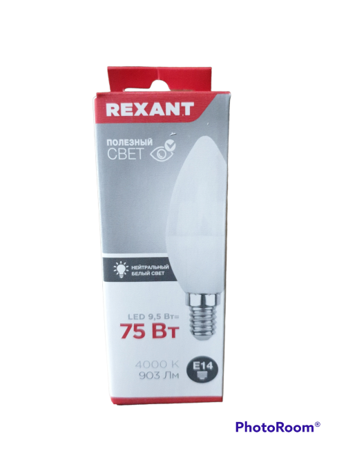Лампа свд REXANT свеча 9.5W E14 4000K