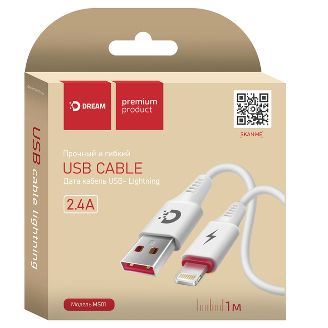 Кабель Dream Lightning DRM-MS01 1 метр белый