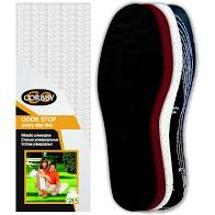 Корби стельки Odur stop black 1244