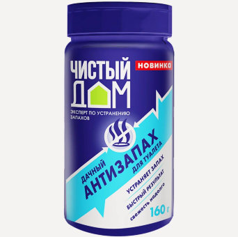 Антизапах для туалетов Чистый дом (24)