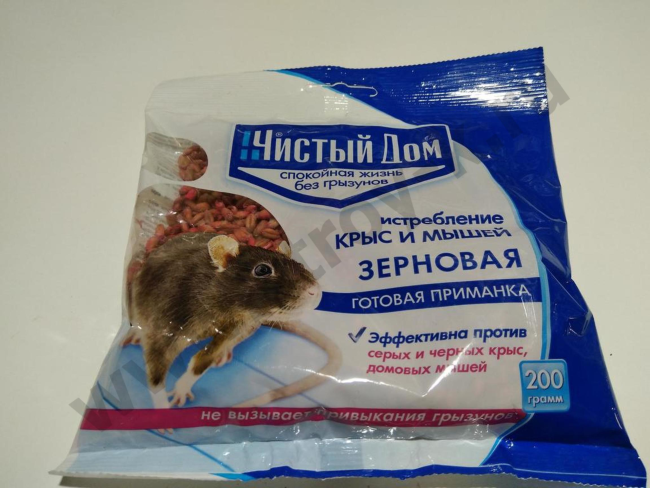 Чистый дом зерно от крыс и мышей 200гр (50)