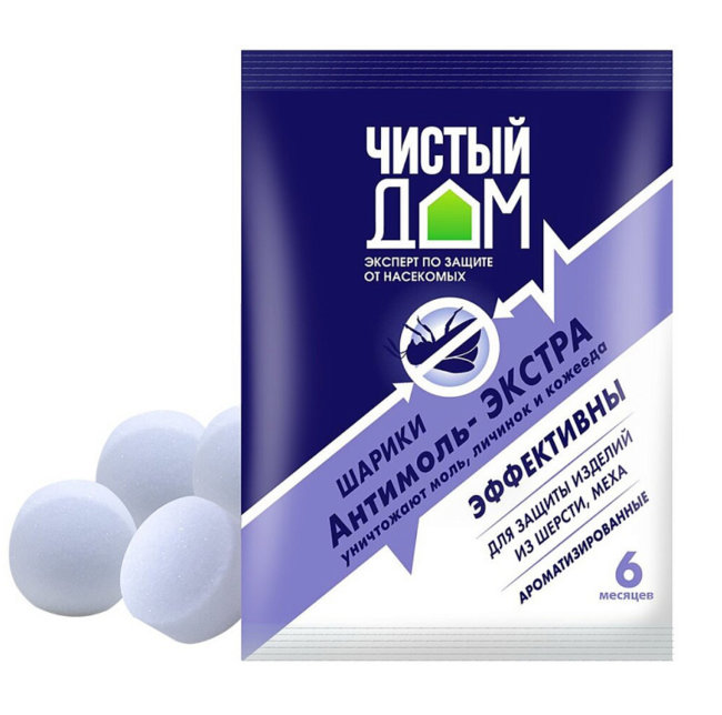 Чистый дом антимоль шарики 40гр (250)