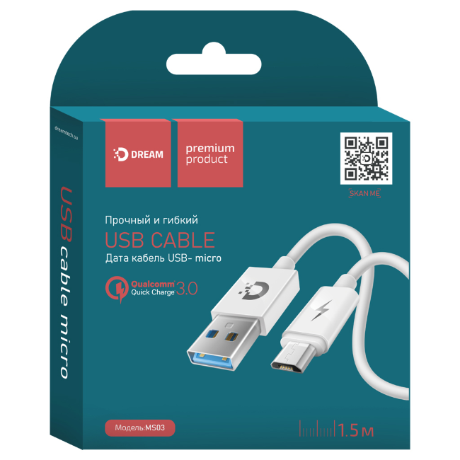 Кабель DREAM MicroUSB DRM-MS03-02 1.5метр белый