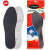 Корби стельки Polar ALU фольг+шерст арт 1271с