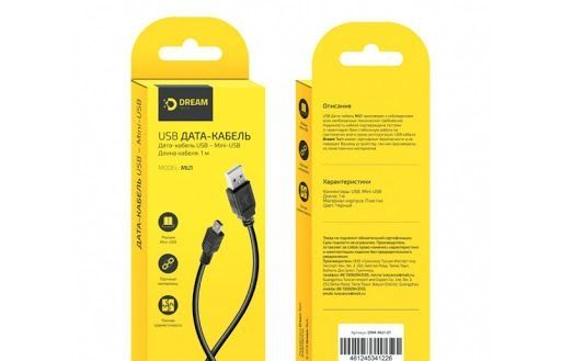 Кабель Dream mini USB BK06A 0.8мет белый