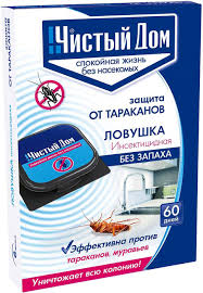 Чистый дом ловушки от тараканов 6шт