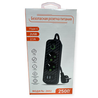 Фильтр сетевой (2602) 2 розетки с 2USB/1Type-C PD 3мет чёрный арт.ST-4315