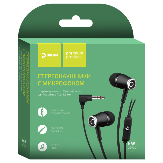 Гарнитура Dream K58 черный