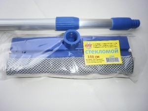 Стекломой телескопический, ребристая ручка  L-110см