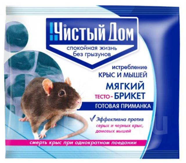 Чистый дом тесто-брикет от грызунов 100гр