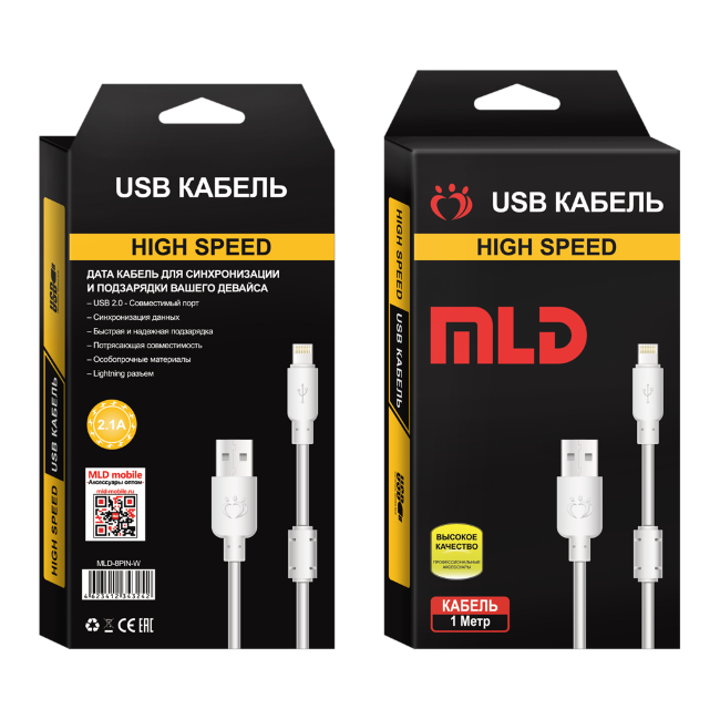 Кабель MLD  Lightning 1.5м белый AD245