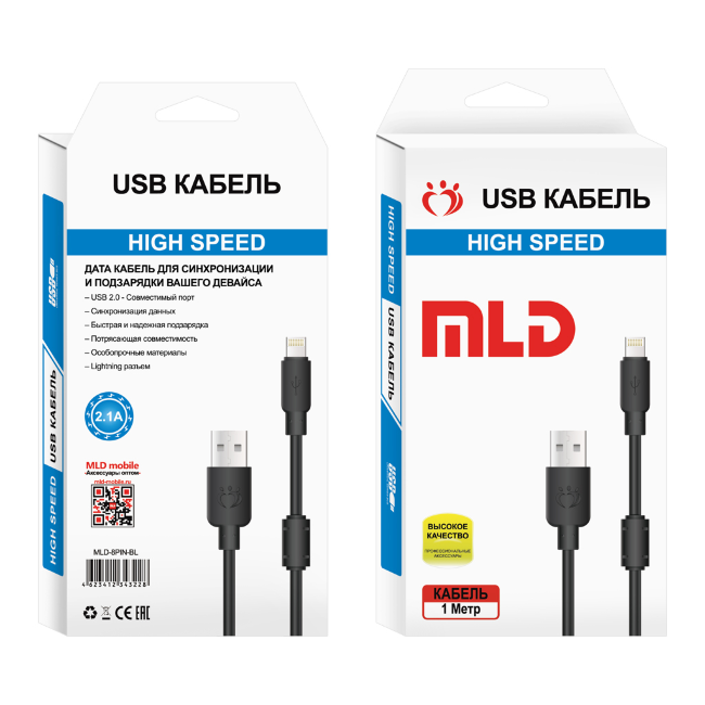 Кабель MLD  Lightning 1м чёрный
