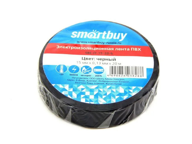 Изолента Smartbuy 15х20мет чёрный