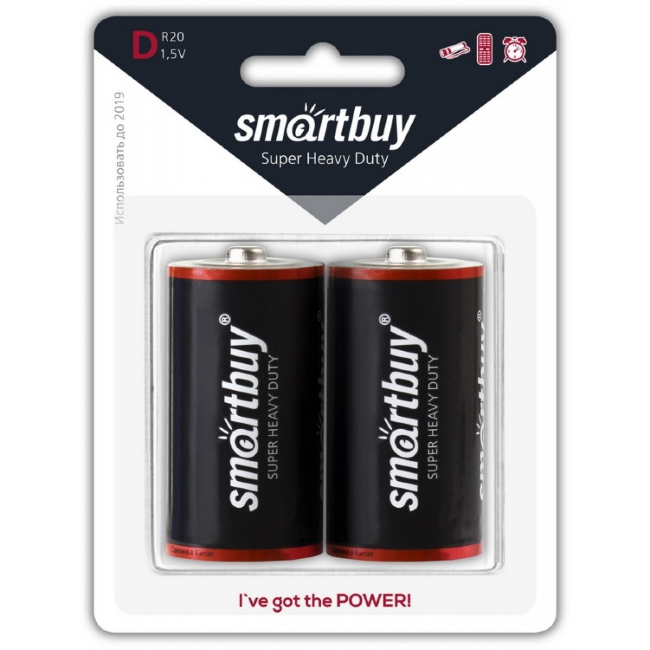 Э\п Smartbuy R20 2S ONE жёлтый
