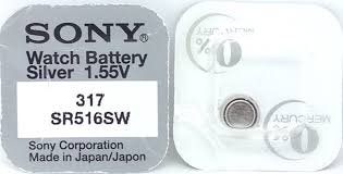 Э\п Sony (317) SR516