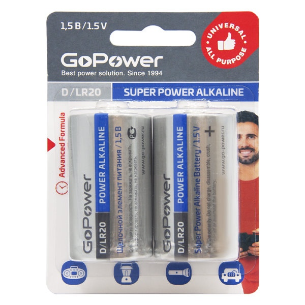 Э\п GoPower LR20 BL2 (12)