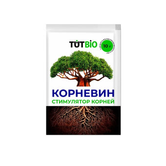 Корневин 10гр. TUT BIO Рости (стимулятор корнеобразования) СУПЕР ЦЕНА! (50)