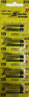 Э\п Тест на правду 23А 12V 5шт