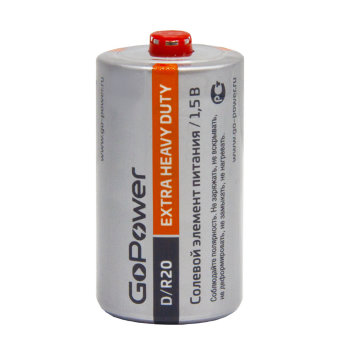 Э\п GoPower R20 (б\б)(12)