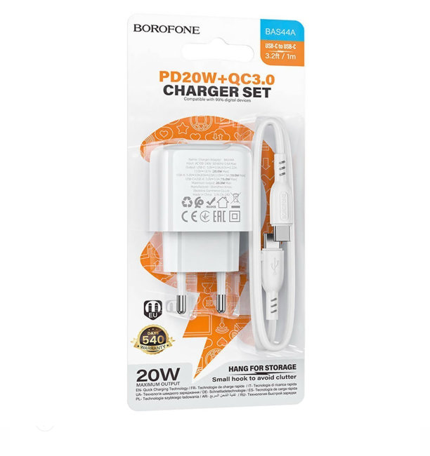 З\У Borofone BAS44A 1USB-1Type-C + кабель Typec-C - Typec-C 20W белый