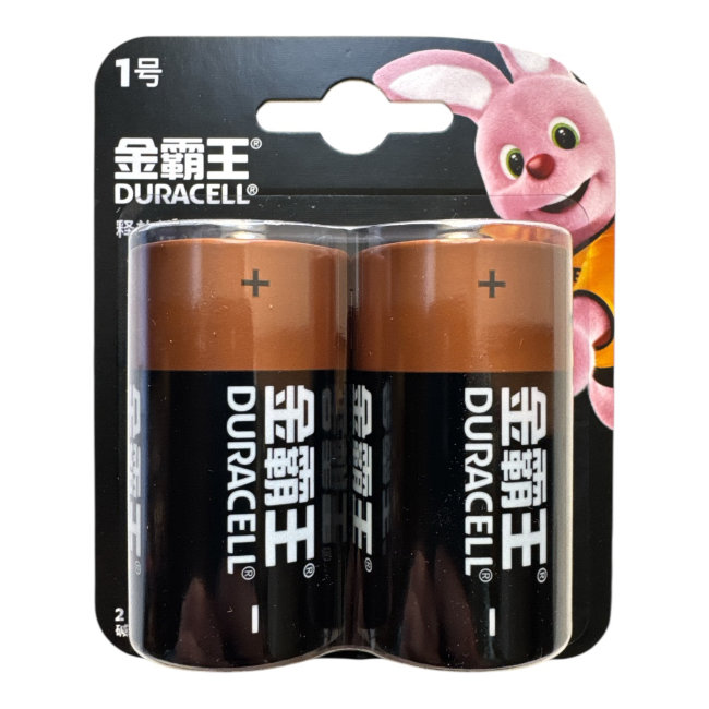 Э\п Duracell LR20 BL2 (24) для Китайского рынка