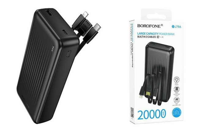 Внешний Акб Borofone BJ79 20000mah чёрный