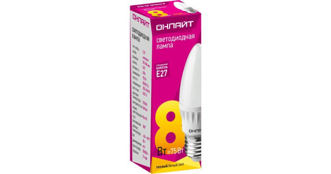 Лампа свд ОНЛАЙТ свеча C37 8W E27 2700K