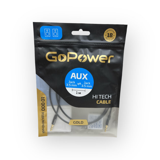 Кабель GoPower AUX 1m чёрный