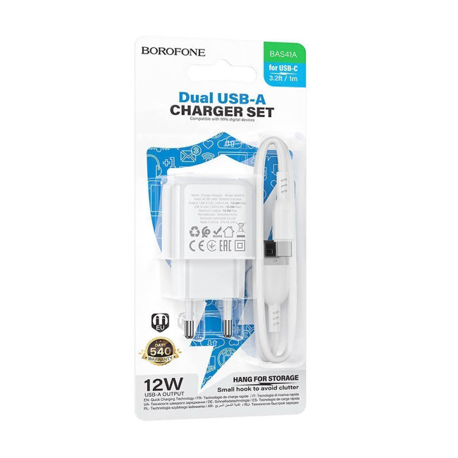 З\У Borofone BAS41A 2USB + кабель Type-C 2.1A белый