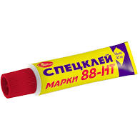 Клей нбх 88-НТ 50мл